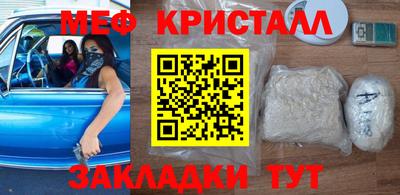 дистиллят марихуана Нягань
