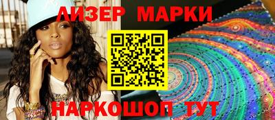 кокс Обь