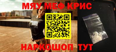 дистиллят марихуана Нягань