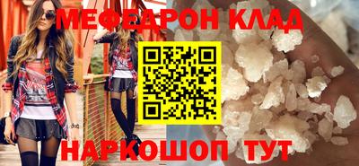 кокс Обь