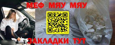 кокс Обь
