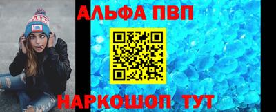 кокс Обь