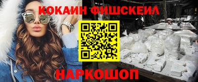 дистиллят марихуана Нягань