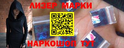 ALPHA-PVP Обнинск