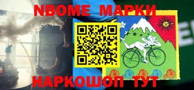 кокс Обь