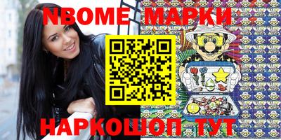 дистиллят марихуана Нягань