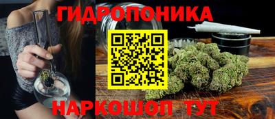 ALPHA-PVP Обнинск