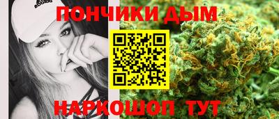 ALPHA-PVP Обнинск