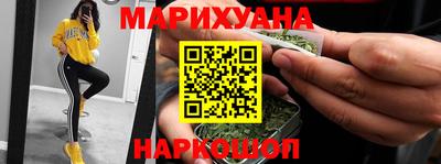 дистиллят марихуана Нягань