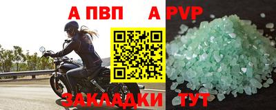 дистиллят марихуана Нягань