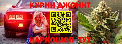 ALPHA-PVP Обнинск