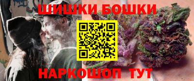 кокс Обь
