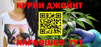 дистиллят марихуана Нягань