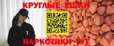 дистиллят марихуана Нягань