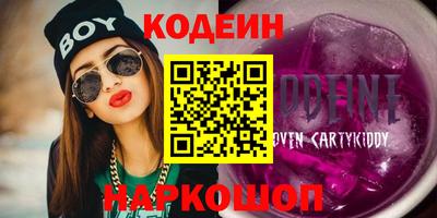 дистиллят марихуана Нягань