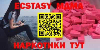 дистиллят марихуана Нягань
