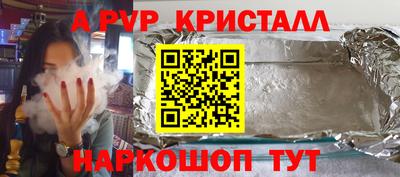 дистиллят марихуана Нягань