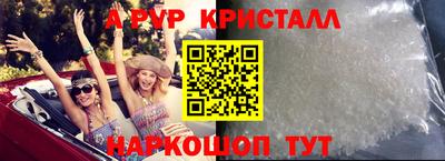 кокс Обь