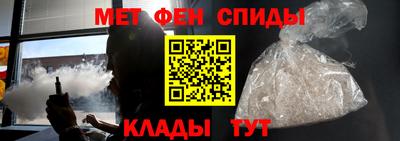 кокс Обь
