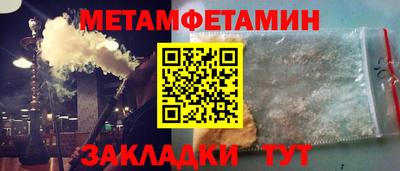 кокс Обь
