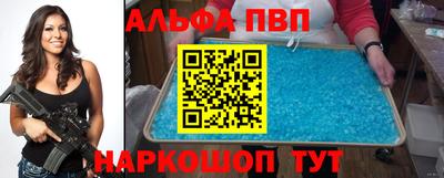 кокс Обь