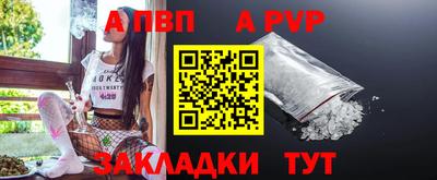кокс Обь