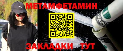 кокс Обь