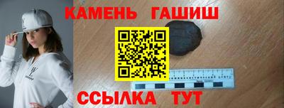 кокс Обь