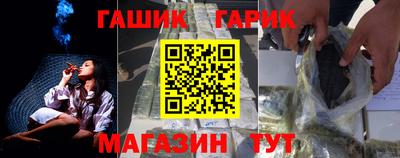 кокс Обь