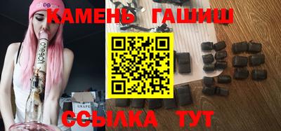 ALPHA-PVP Обнинск