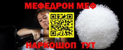 дистиллят марихуана Нягань