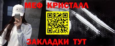 кокс Обь