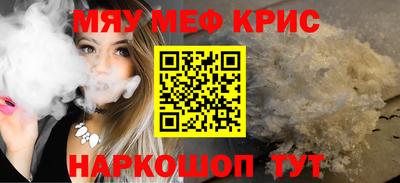 дистиллят марихуана Нягань